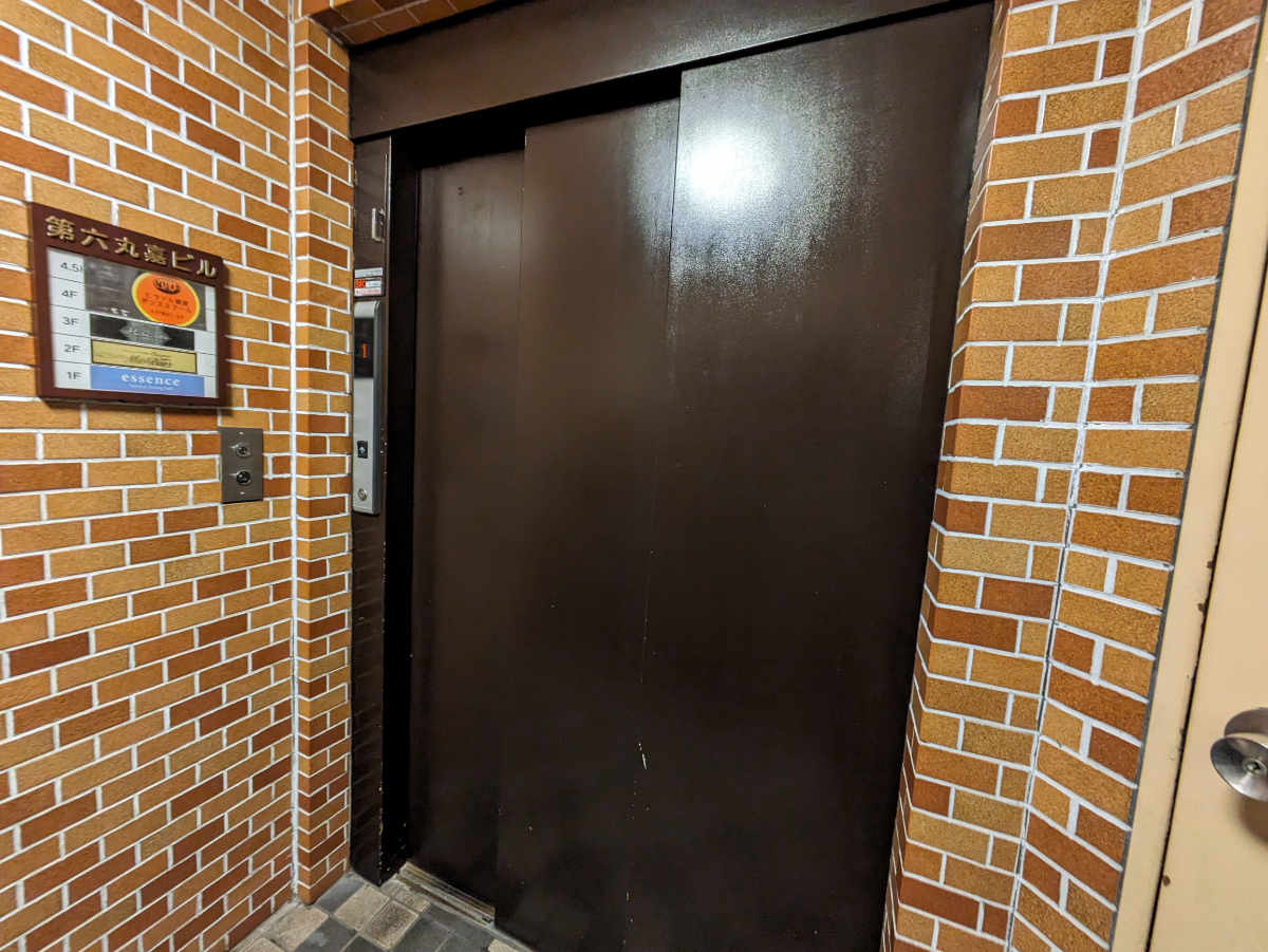 v20250709150702/fresh/building/J00100385181_4