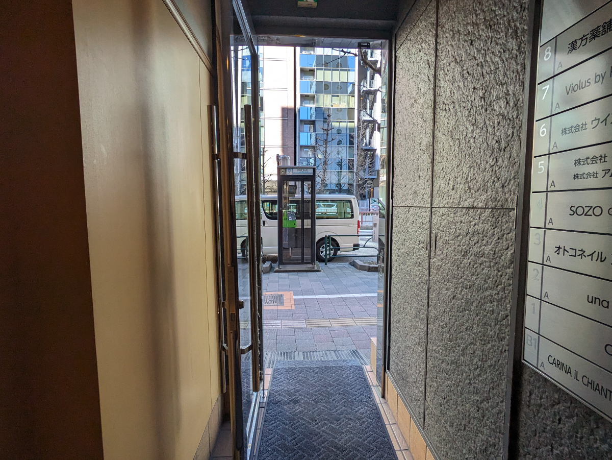 v20250709150702/fresh/building/J00100385185_23