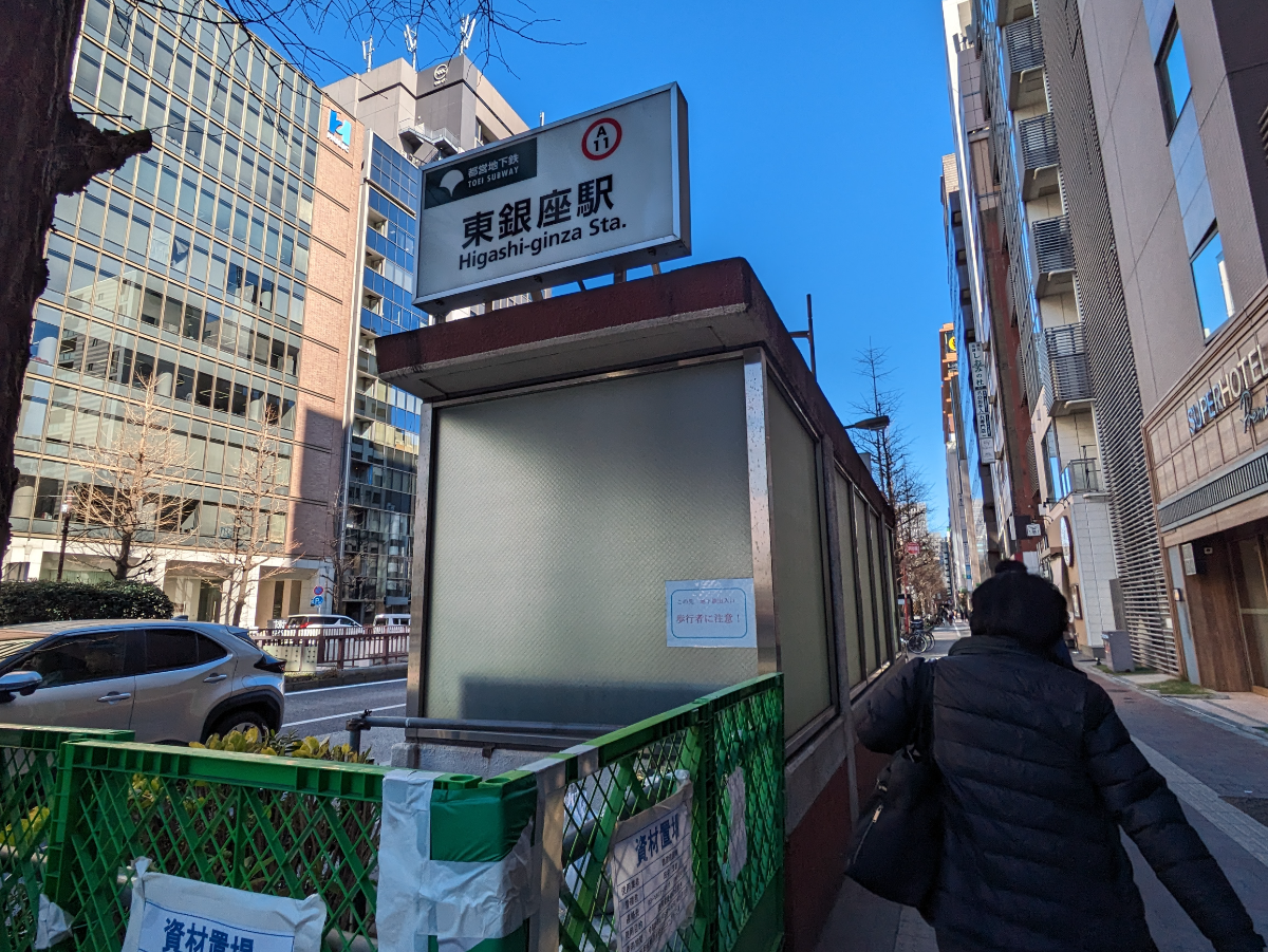 v20250709150702/fresh/building/J00100385187_19