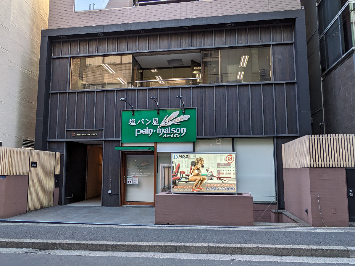 v20250709150702/fresh/building/J00100385272_7