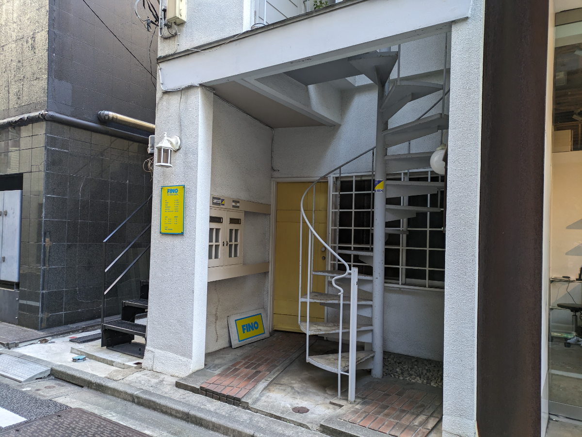 v20250709150702/fresh/building/J00100416947_10