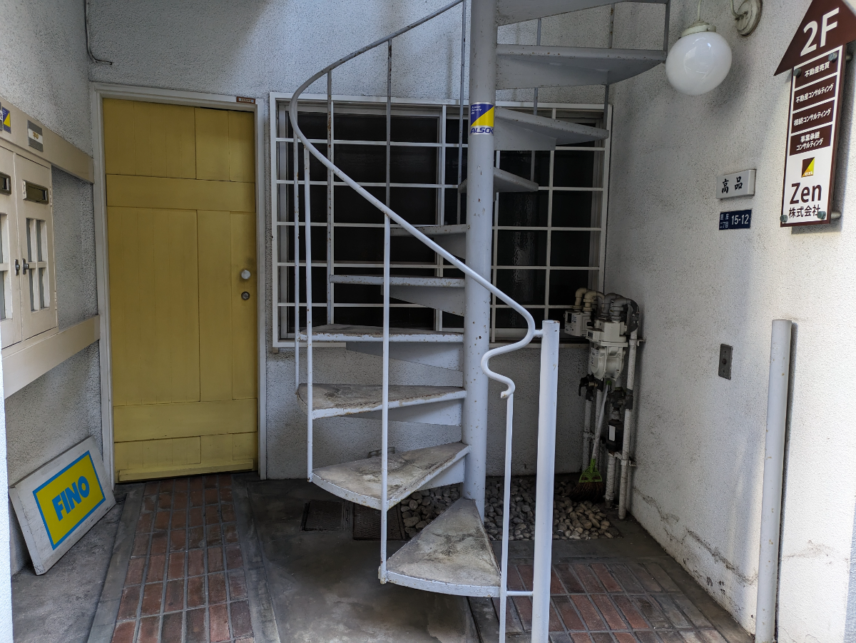 v20250709150702/fresh/building/J00100416947_4