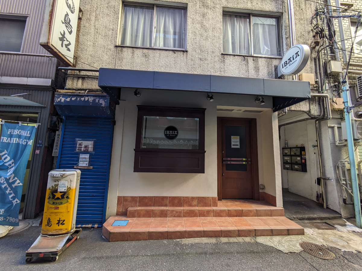 v20250709150702/fresh/building/J00100494517_3