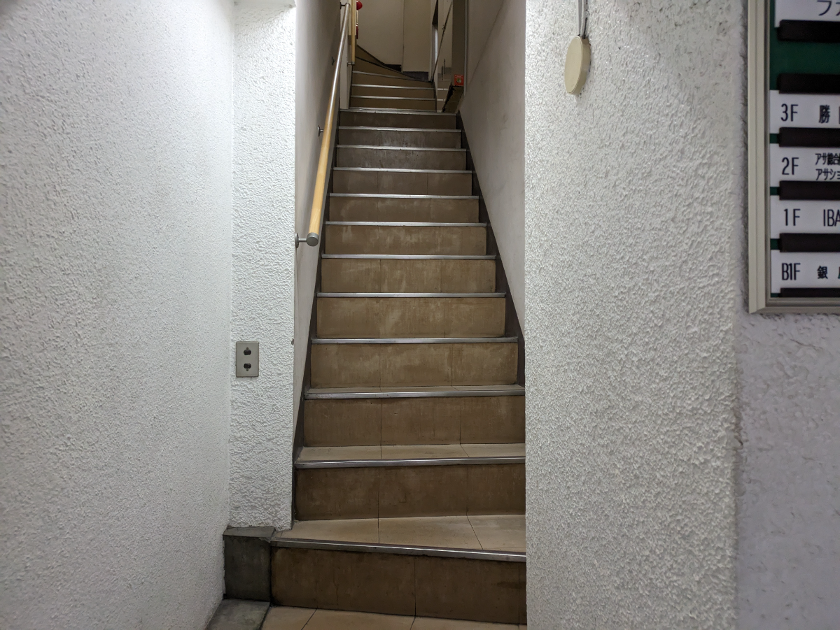 v20250709150702/fresh/building/J00100494517_4