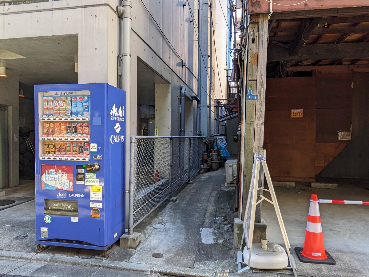 v20250710150654/fresh/building/J00100364997_15