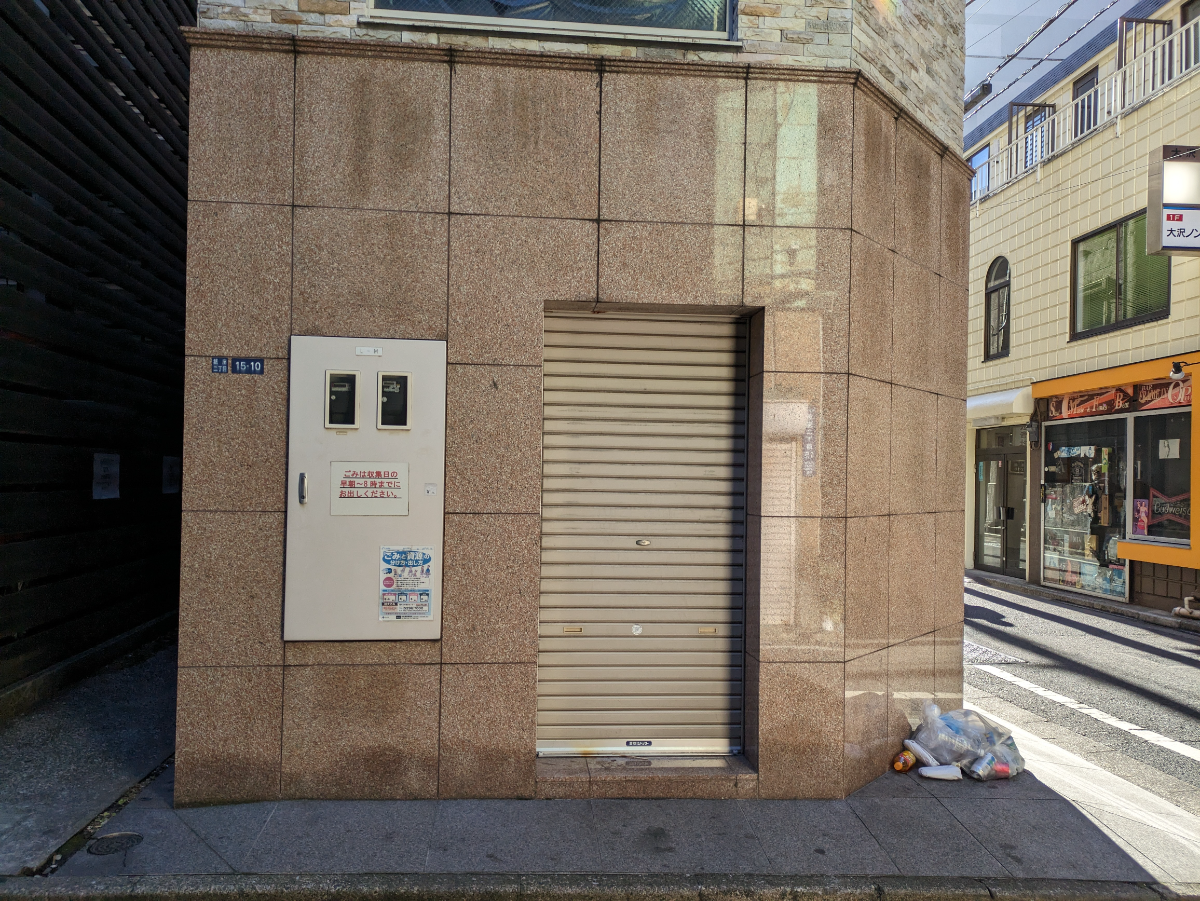 v20250710150654/fresh/building/J00100366019_8