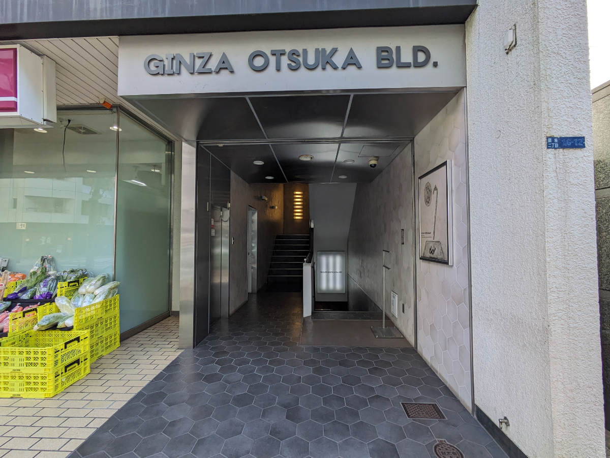 v20250710150654/fresh/building/J00100385270_3