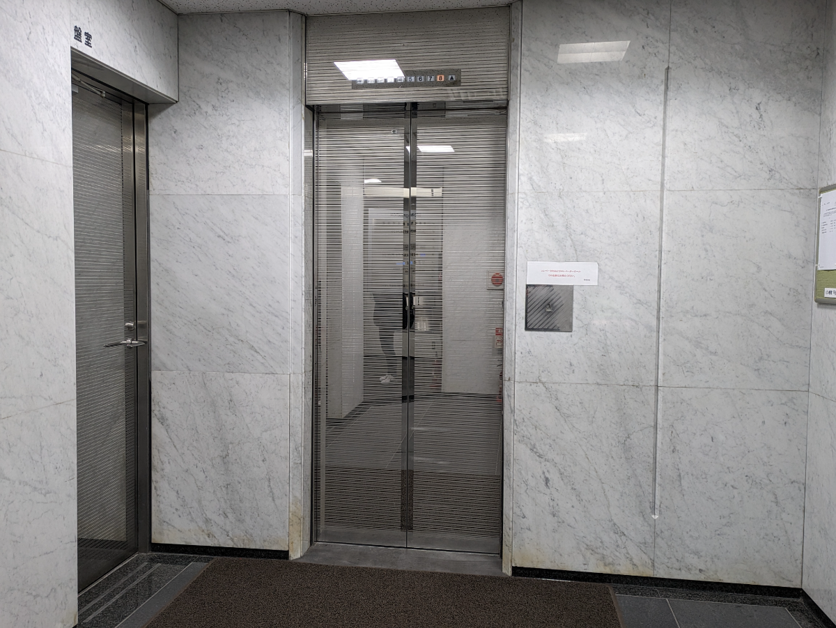 v20250710150654/fresh/building/J00100390394_4