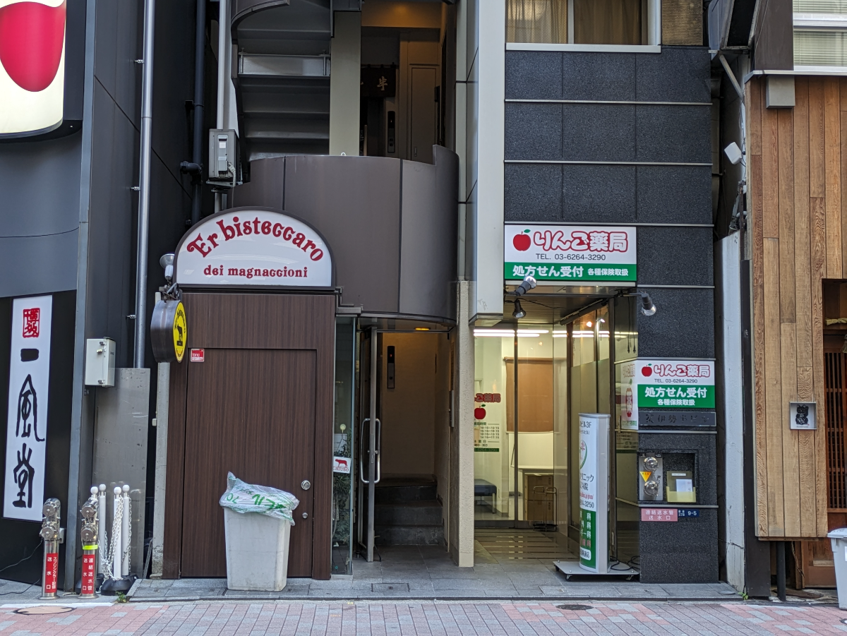 v20250712150549/fresh/building/J00100394407_8