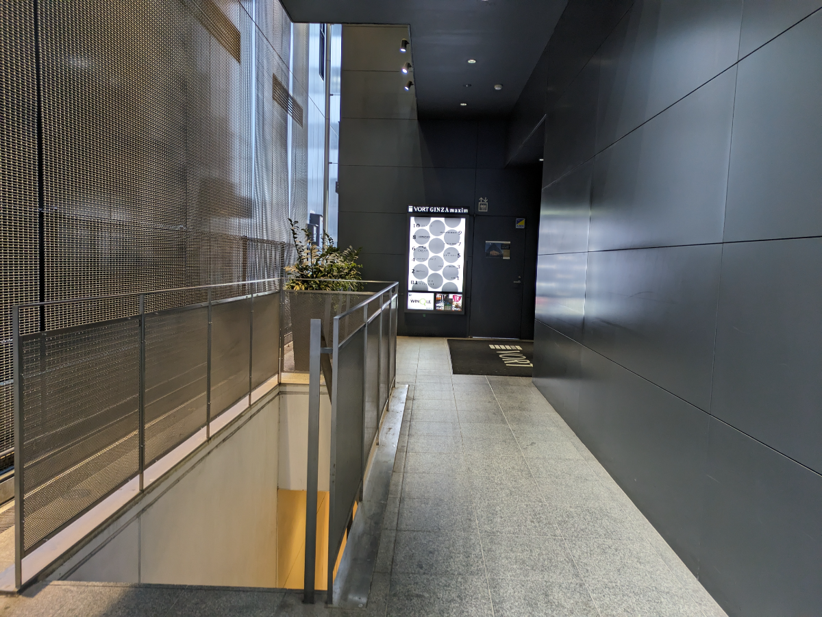 v20250712150549/fresh/building/J00100395521_14