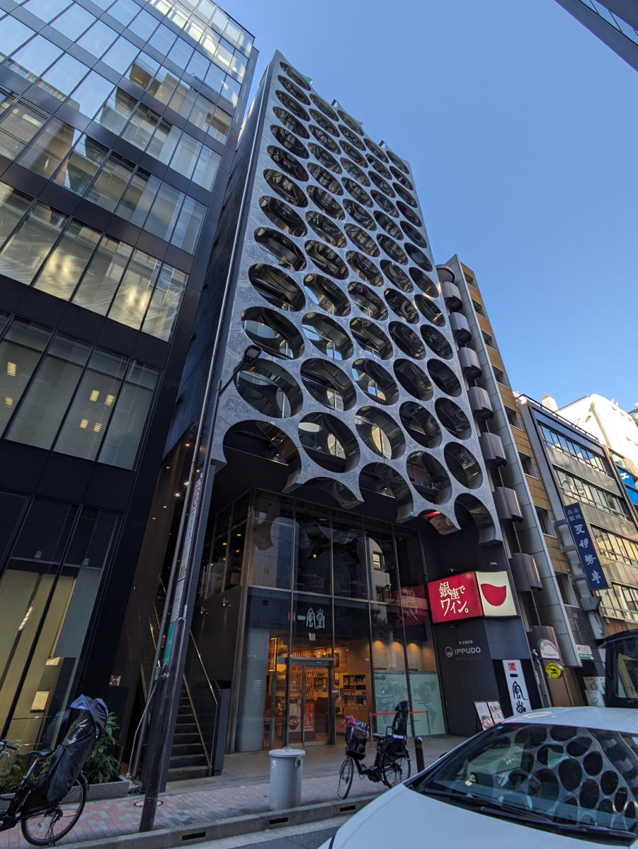 v20250712150549/fresh/building/J00100395521_5