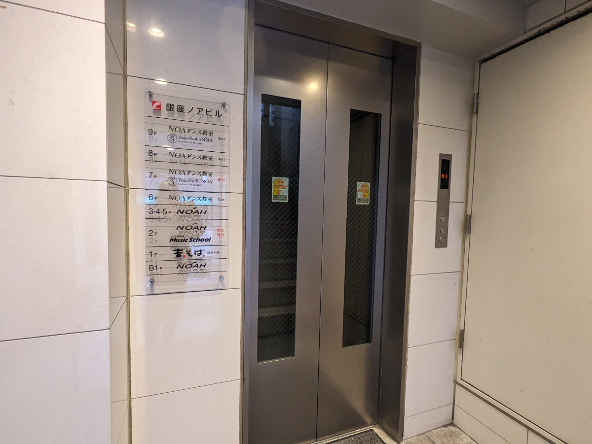 v20250712150549/fresh/building/J00100403127_4