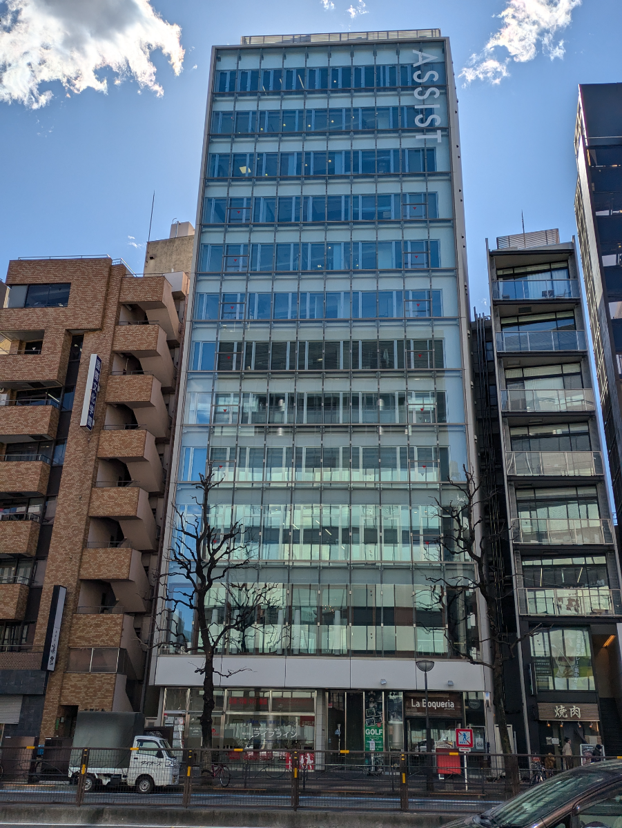 v20250714150702/fresh/building/J00100362467_1