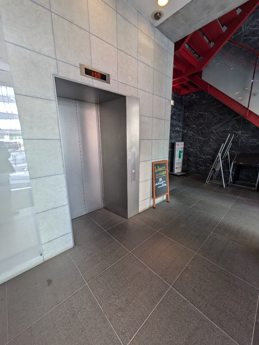 v20250714150702/fresh/building/J00100362467_4