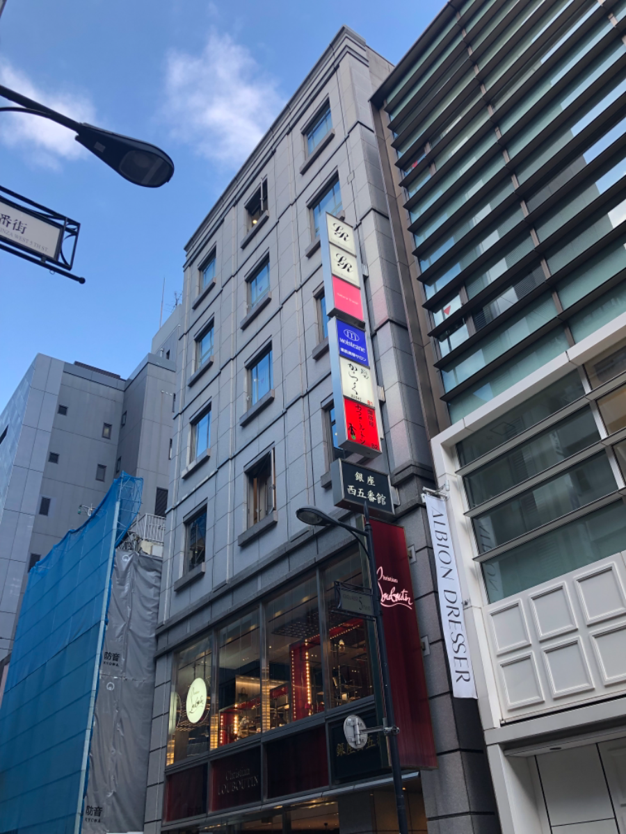 v20250714150702/fresh/building/J00100364700_6