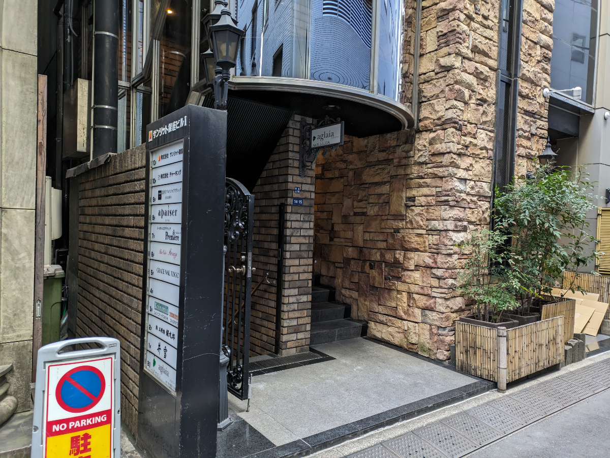 v20250714150702/fresh/building/J00100366120_3