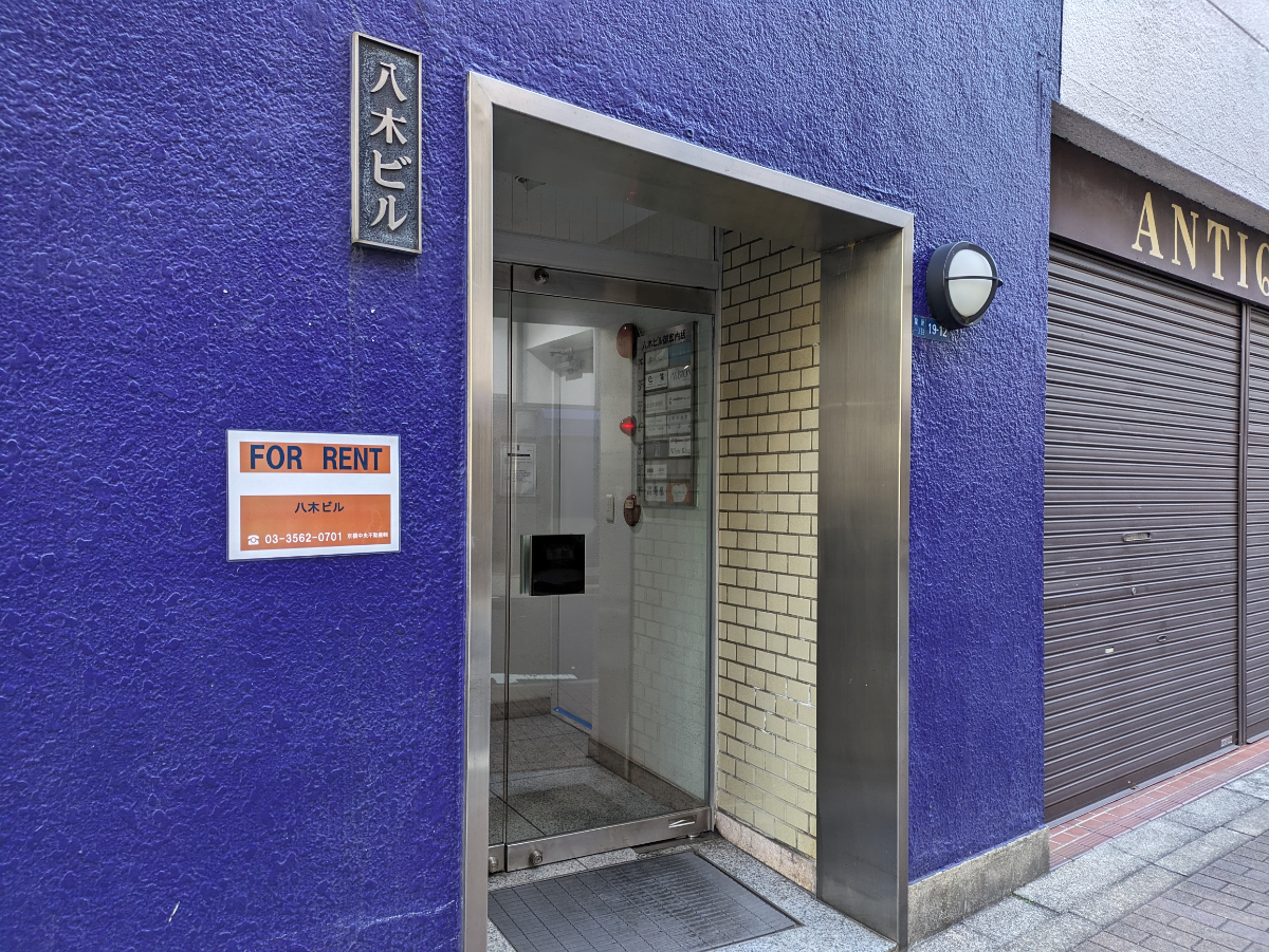 v20250714150702/fresh/building/J00100374119_3