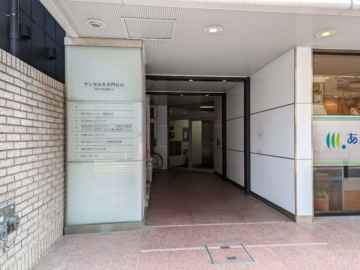 v20250714150702/fresh/building/J00100374760_3