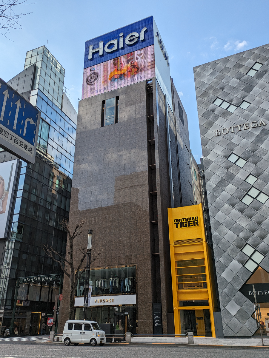 v20250714150702/fresh/building/J00100384989_6