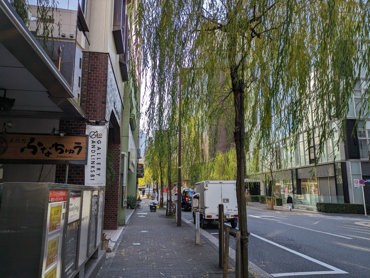 v20250714150702/fresh/building/J00100385367_10