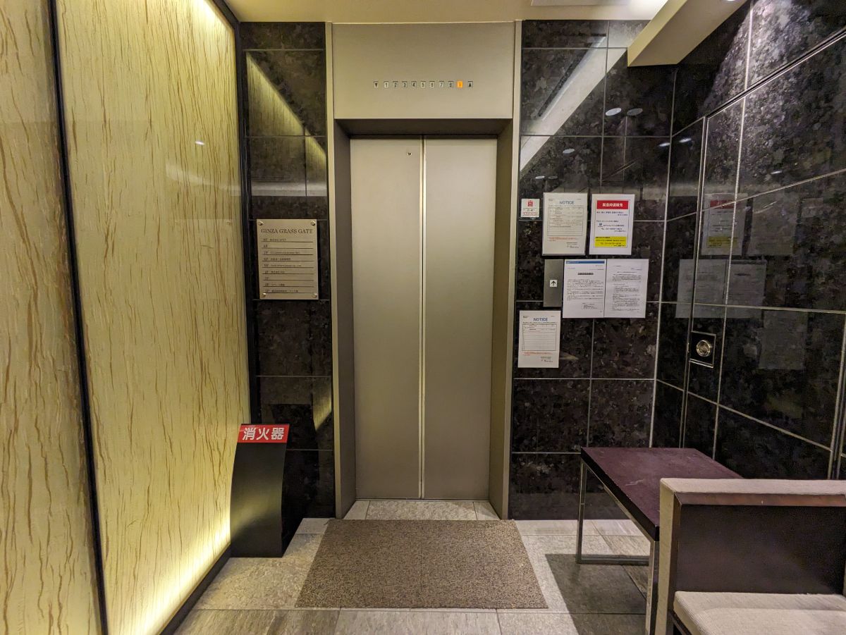 v20250714150702/fresh/building/J00100385387_5