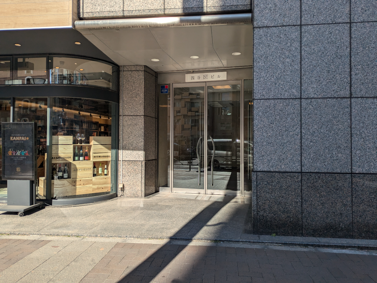 v20250714150702/fresh/building/J00100391144_3