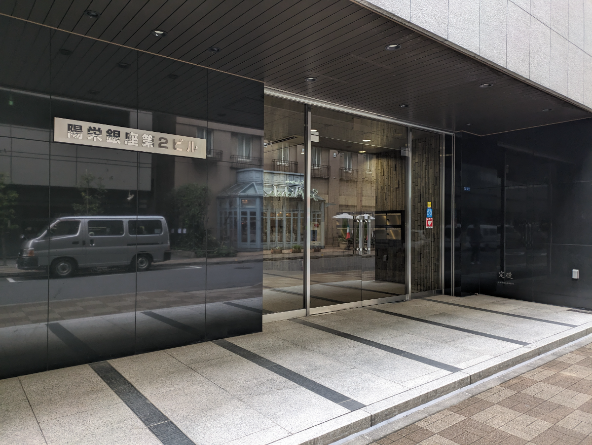 v20250714150702/fresh/building/J00100392368_3