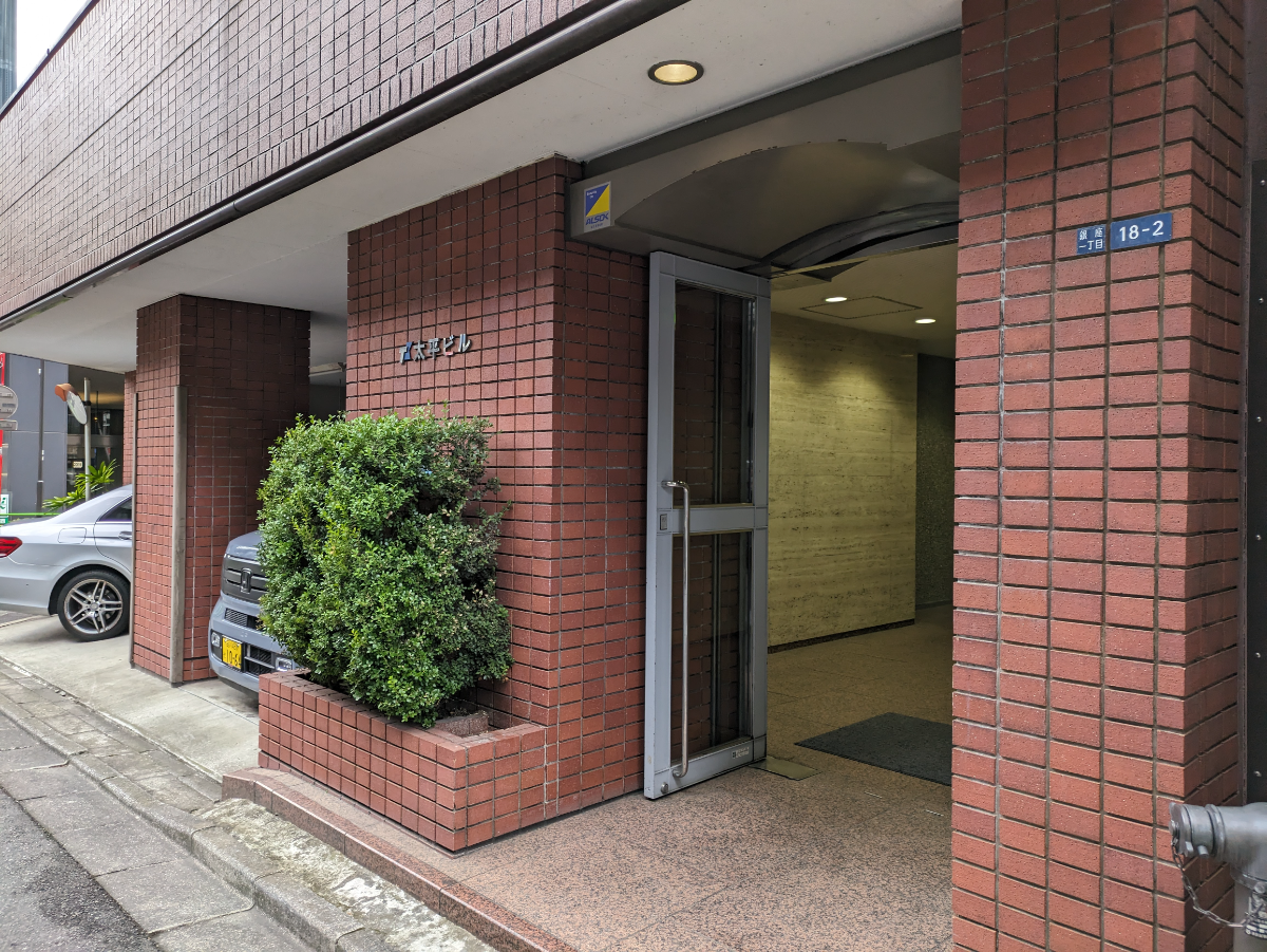 v20250714150702/fresh/building/J00100392508_3