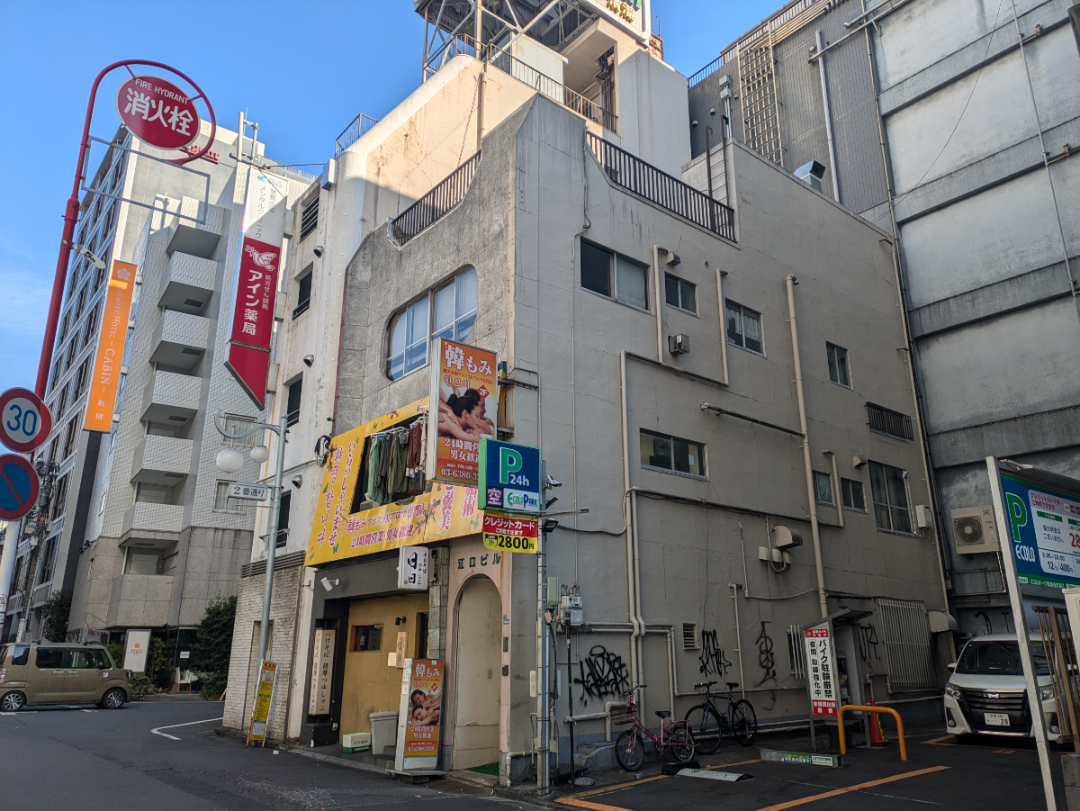 v20250714150702/fresh/building/J00100410555_1