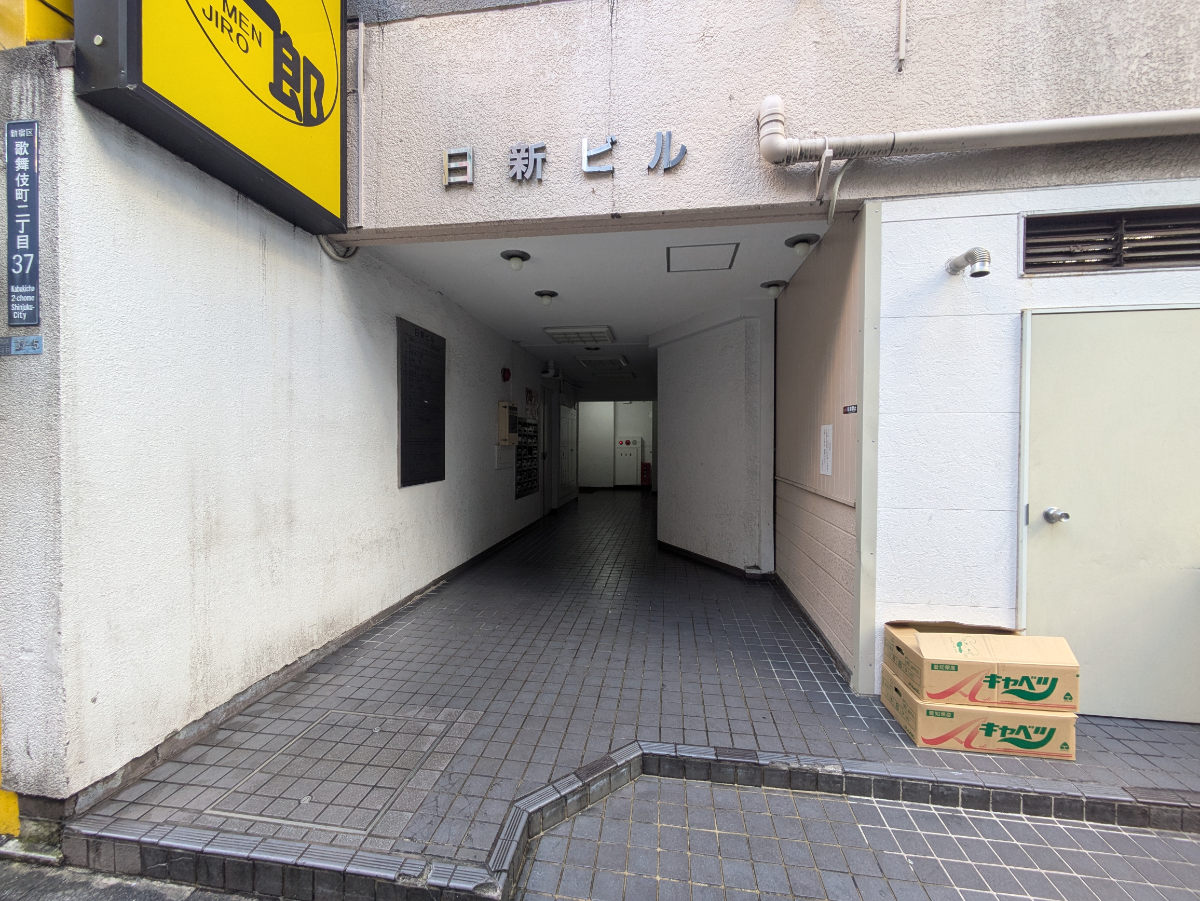 v20250714150703/fresh/building/J00100356951_3
