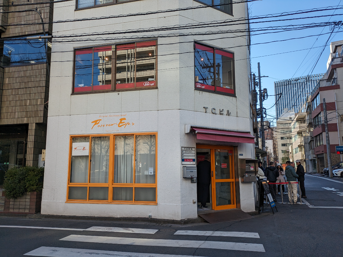 v20250714150703/fresh/building/J00100360616_8