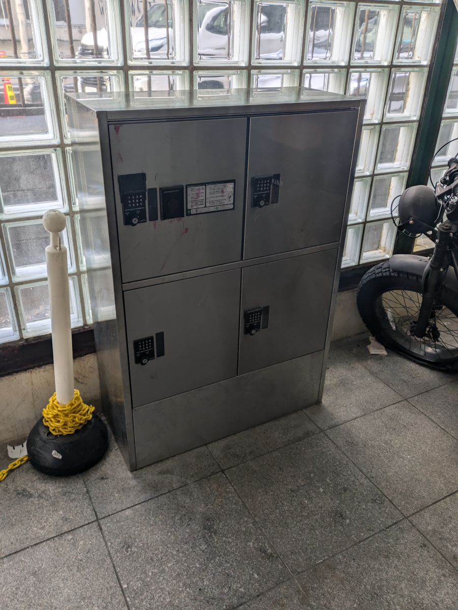 v20250714150703/fresh/building/J00100368469_13