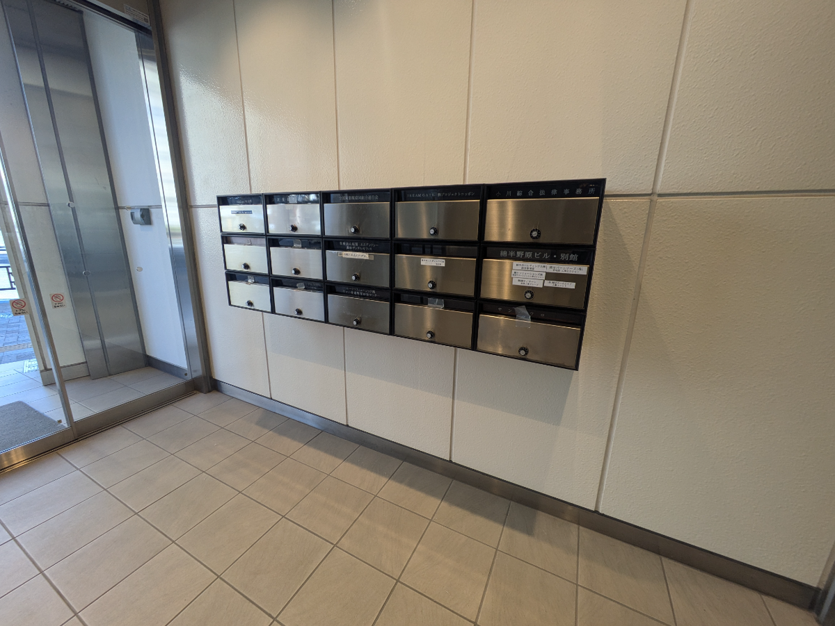 v20250714150703/fresh/building/J00100372346_7