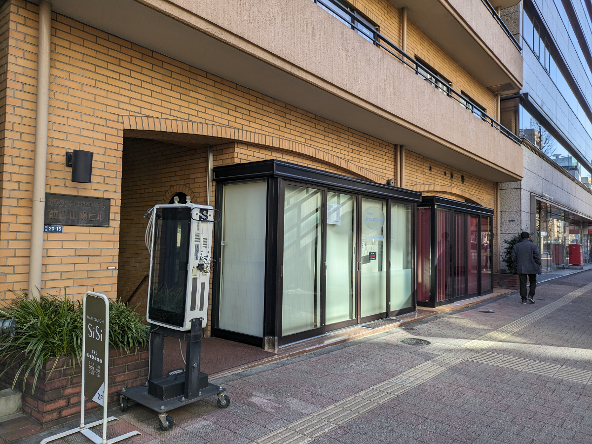 v20250714150703/fresh/building/J00100374953_11