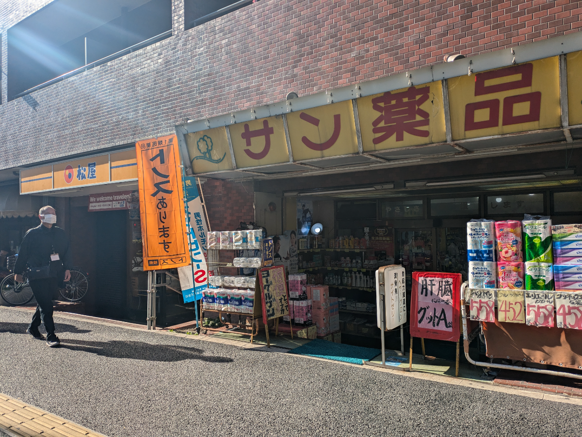 v20250714150703/fresh/building/J00100377018_7
