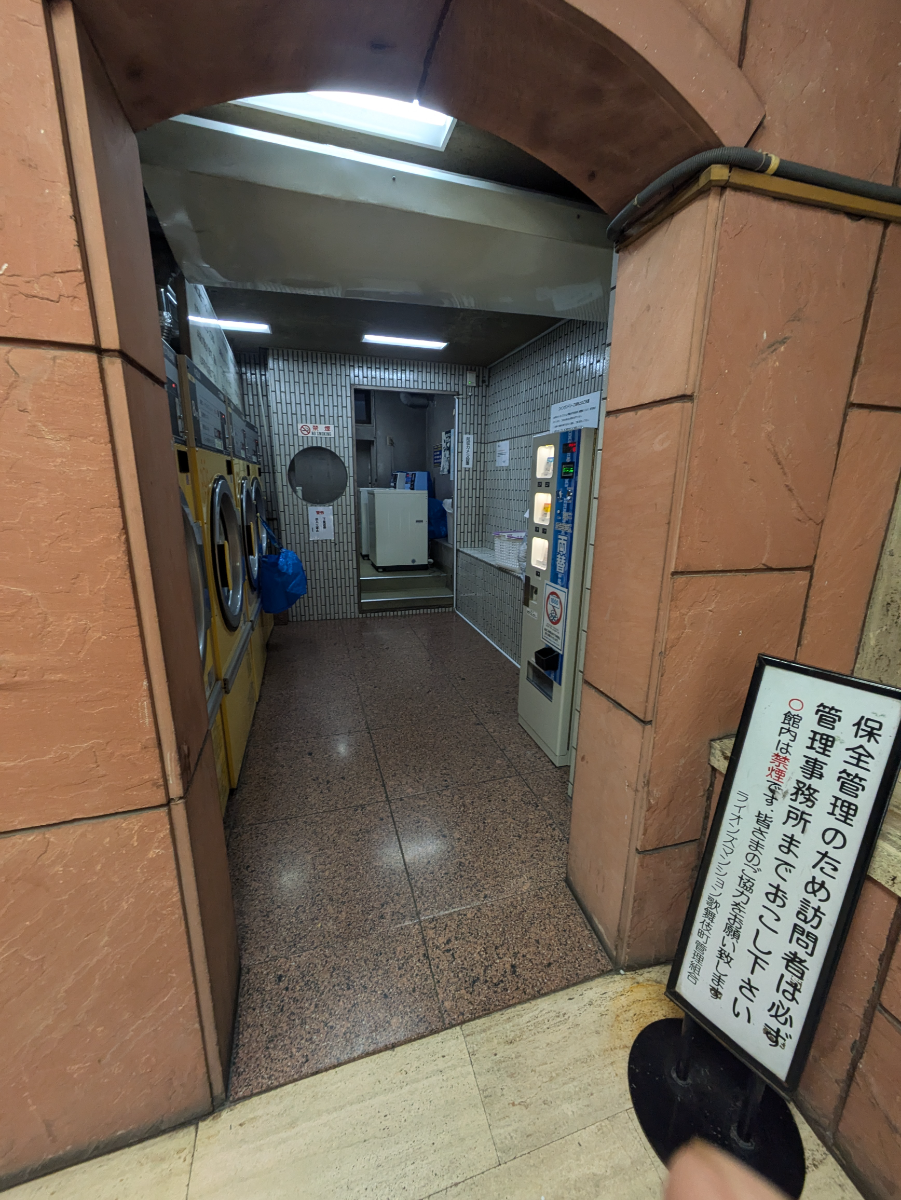 v20250714150703/fresh/building/J00100377018_8