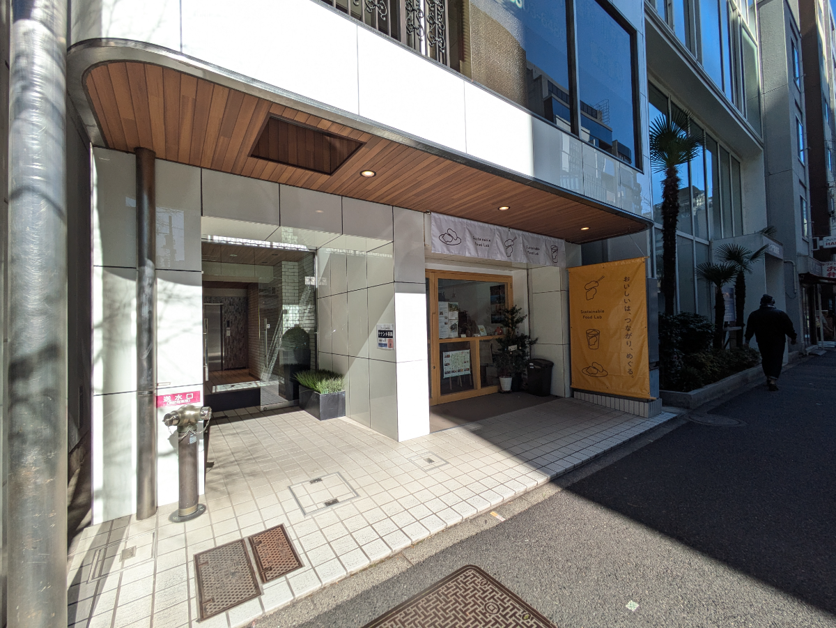 v20250714150703/fresh/building/J00100377833_11