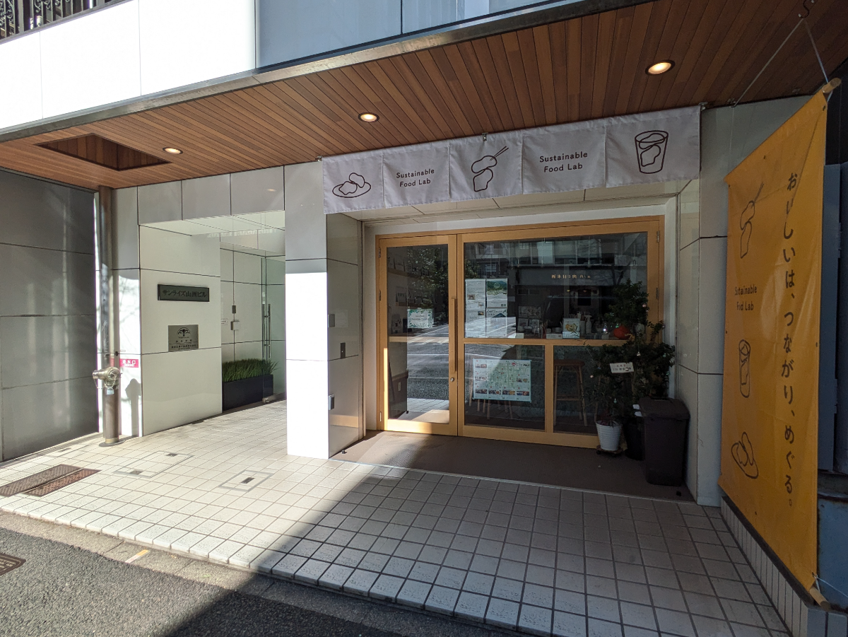 v20250714150703/fresh/building/J00100377833_12