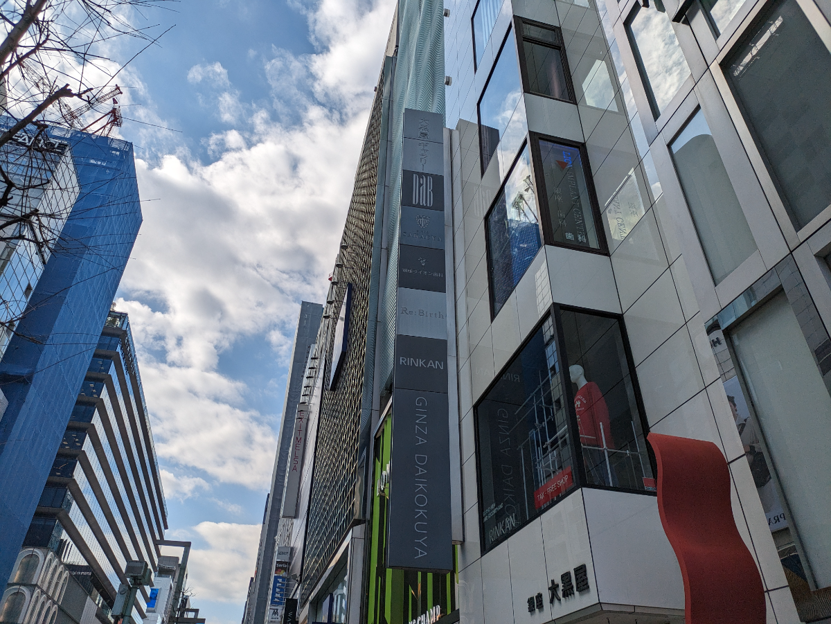 v20250714150703/fresh/building/J00100384970_10