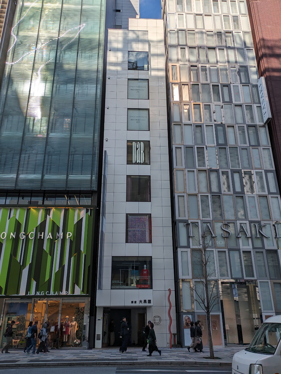 v20250714150703/fresh/building/J00100384970_7