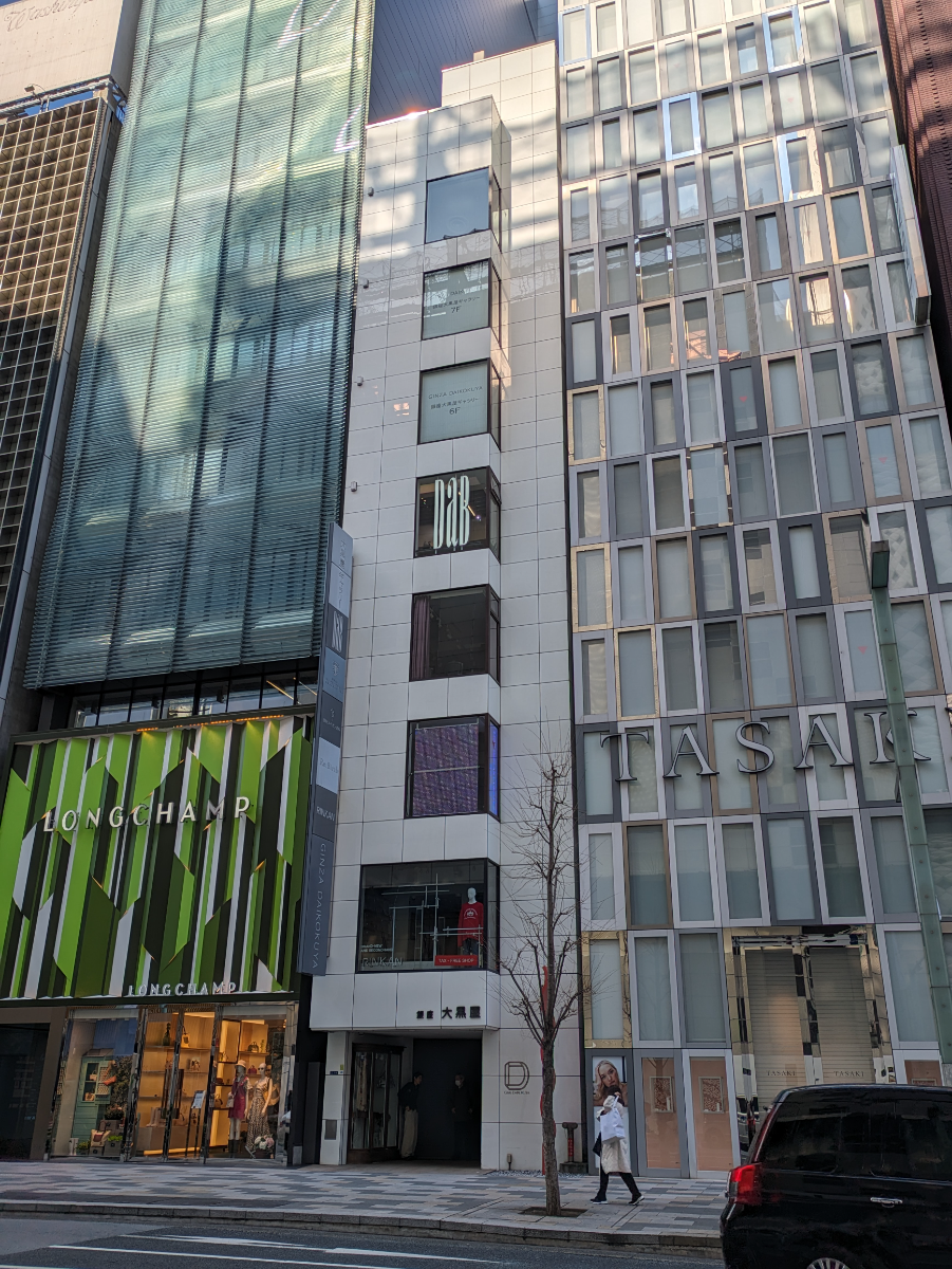 v20250714150703/fresh/building/J00100384970_8