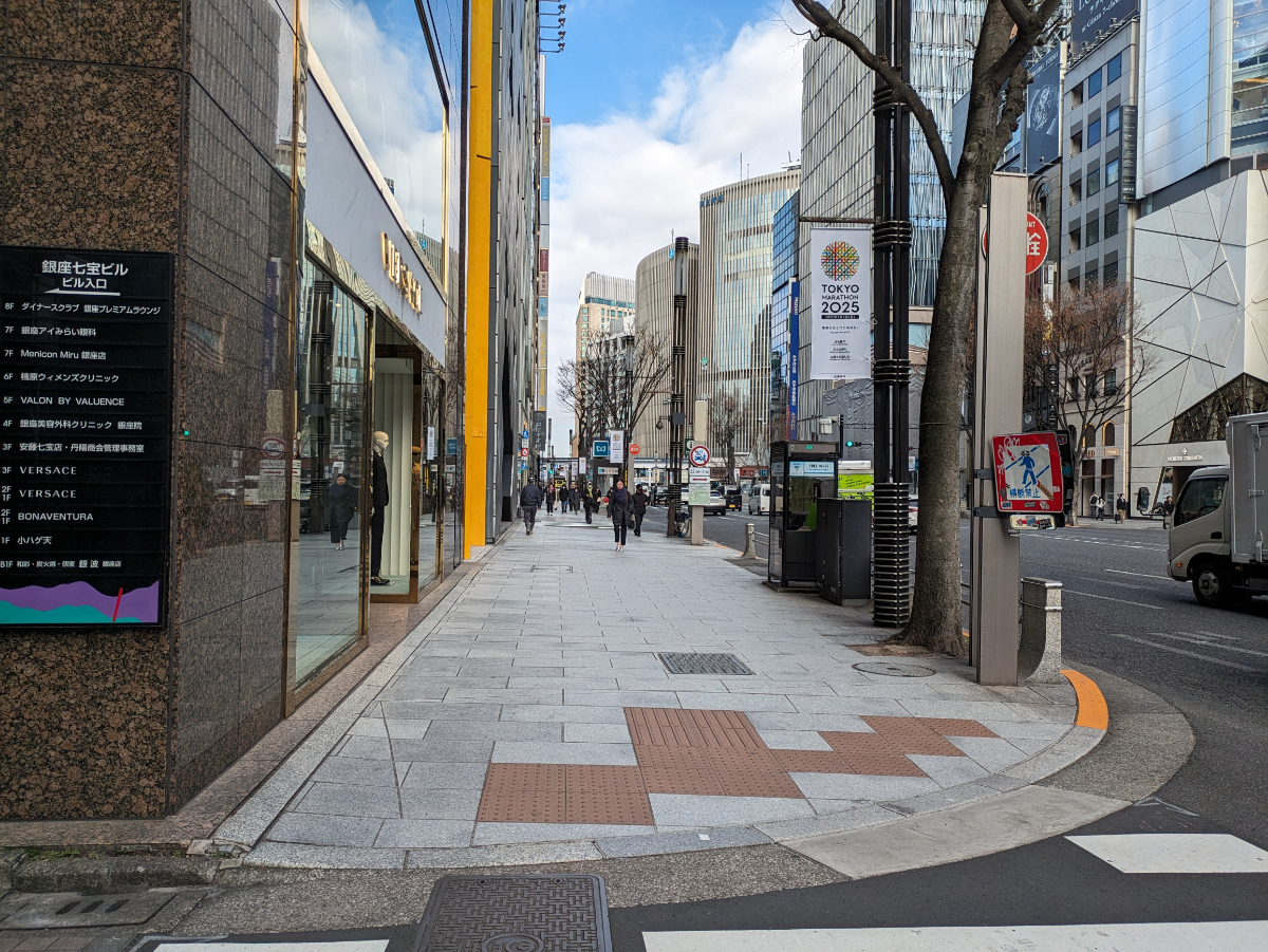 v20250714150703/fresh/building/J00100384989_15