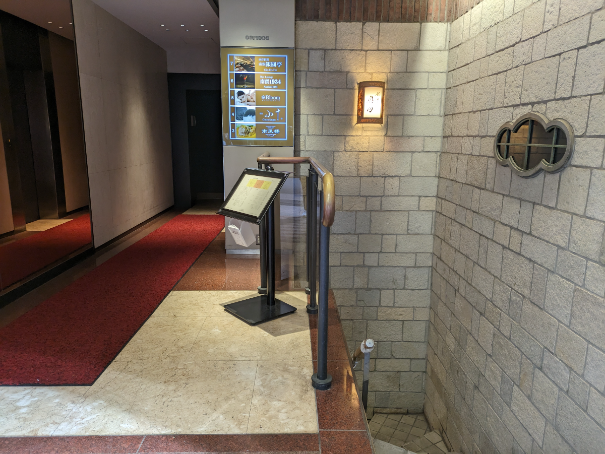 v20250714150703/fresh/building/J00100385006_10