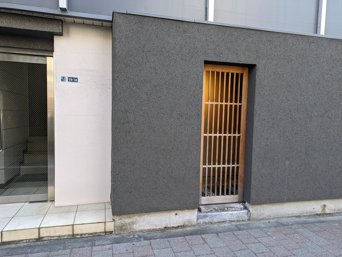 v20250714150703/fresh/building/J00100386370_10