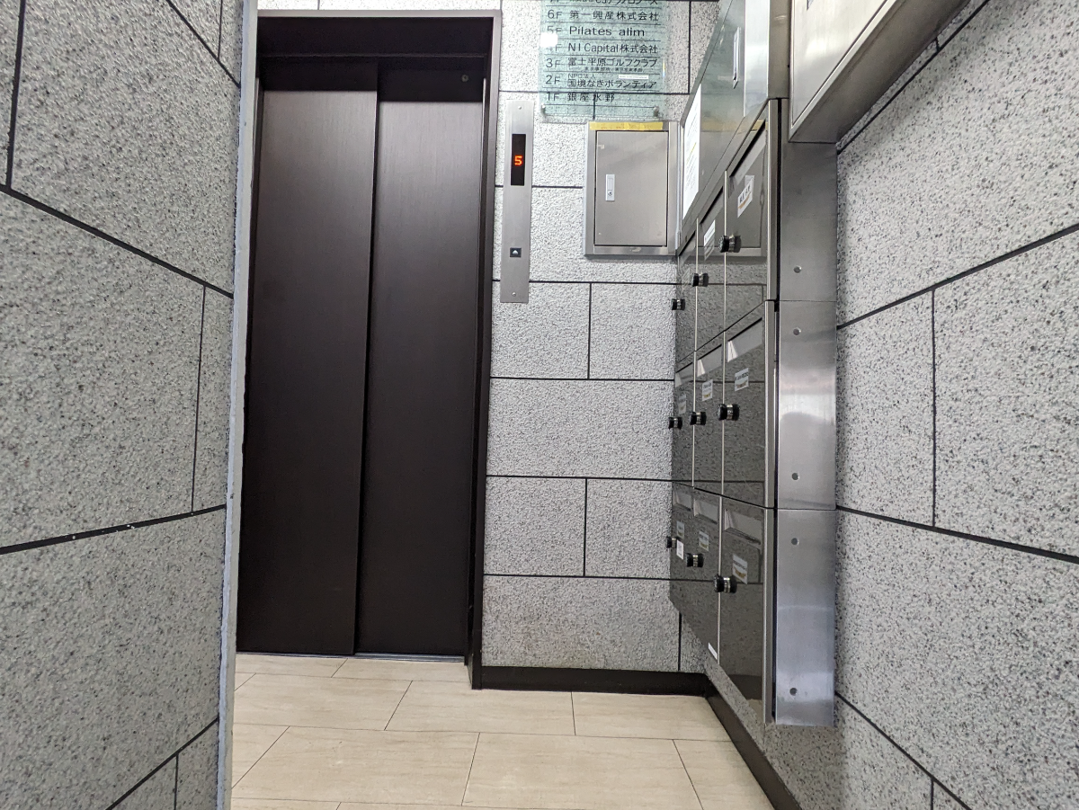 v20250714150703/fresh/building/J00100386370_7