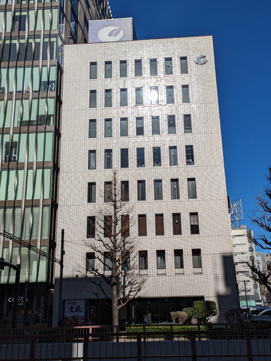 v20250714150703/fresh/building/J00100389437_16