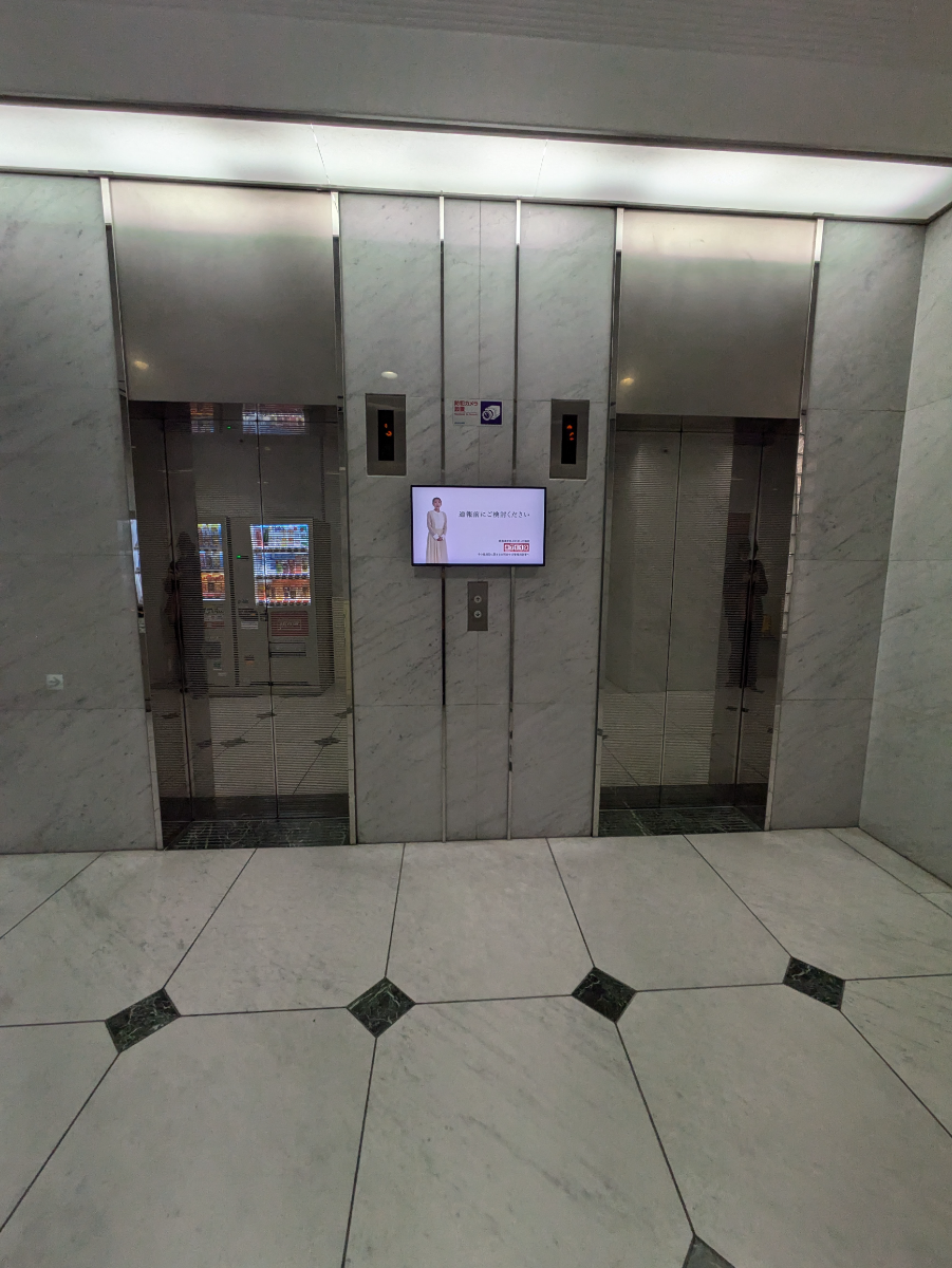 v20250714150703/fresh/building/J00100390609_4