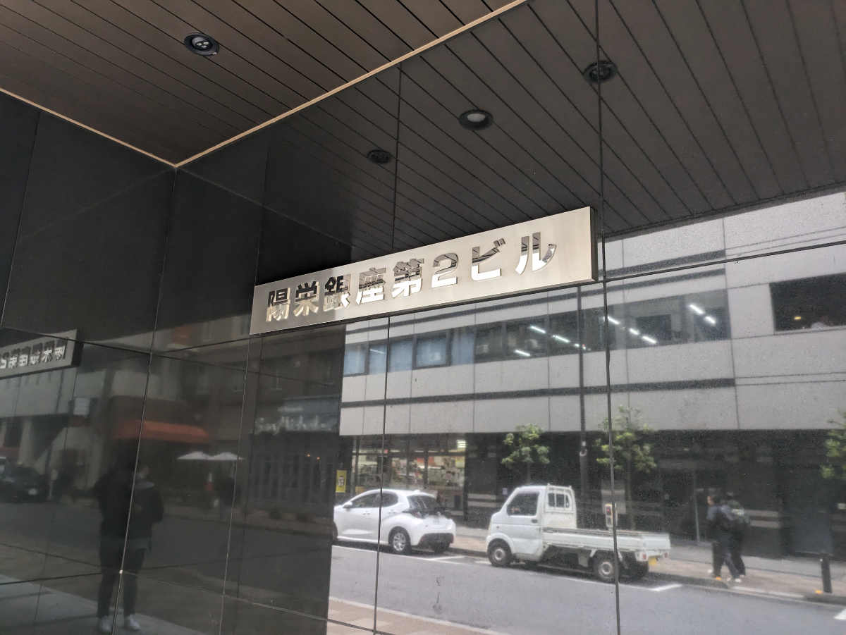 v20250714150703/fresh/building/J00100392368_9