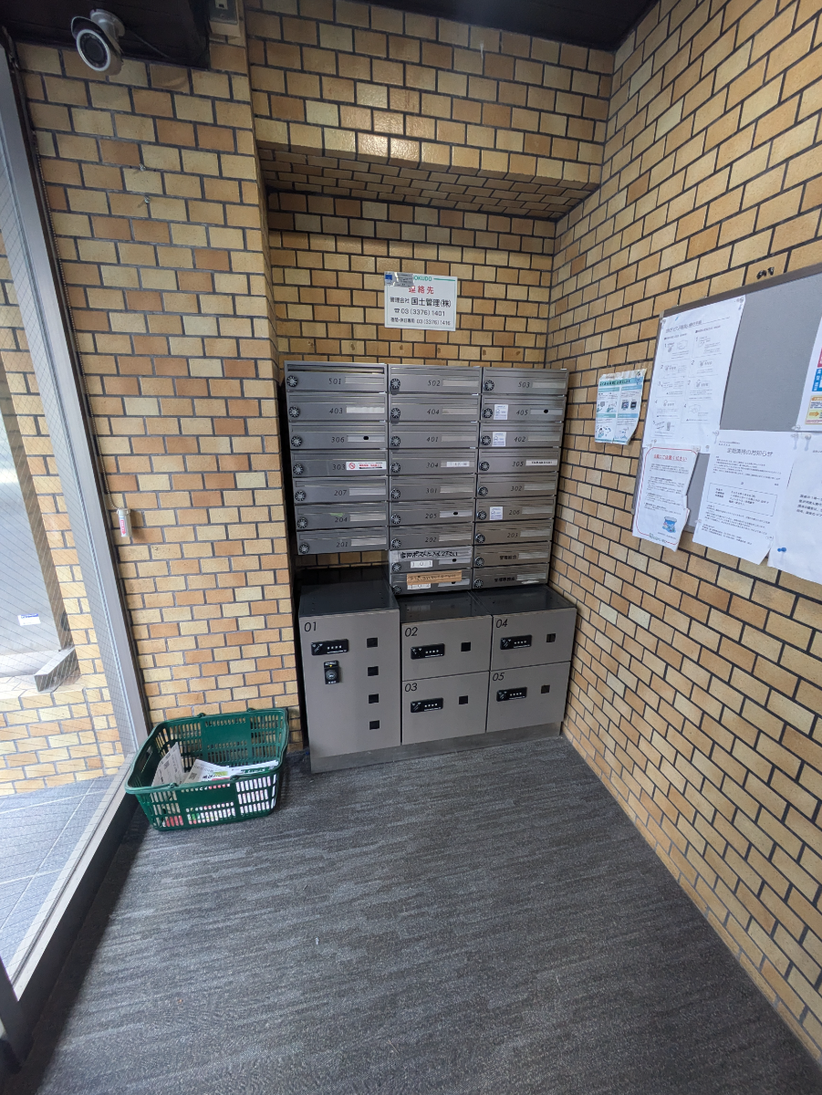 v20250714150703/fresh/building/J00100406780_8