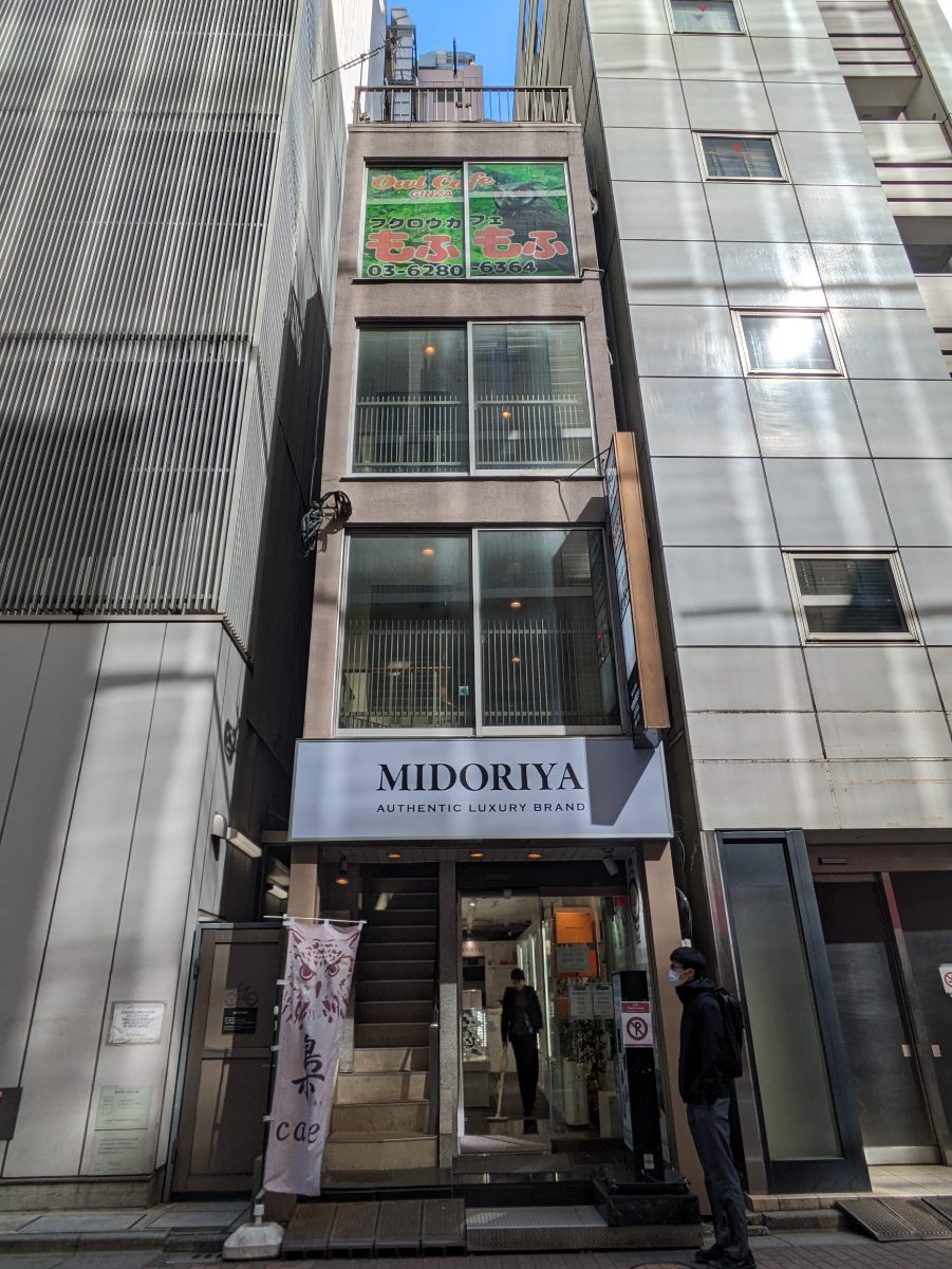 v20250714150703/fresh/building/J00100418583_1